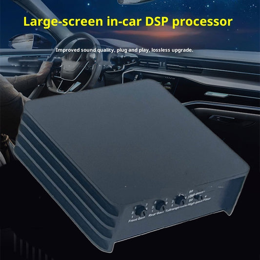 Car Modification Lossless DSP Amplifier Audio Processor